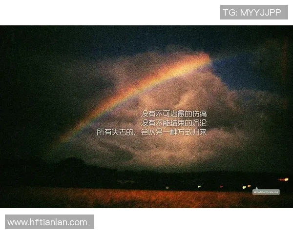 足球拄拐的奇妙旅程：从伤痛到重生的励志故事